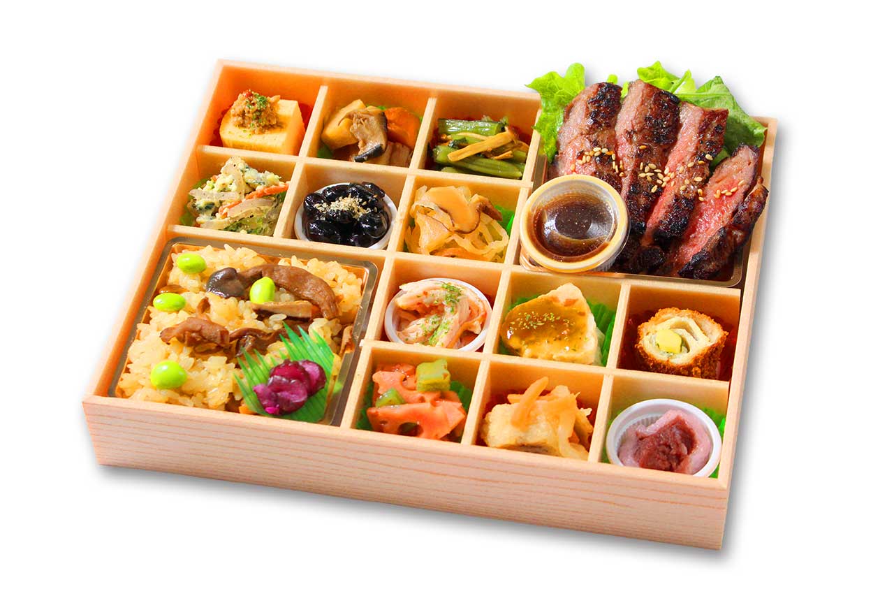 彩りステーキ華御膳